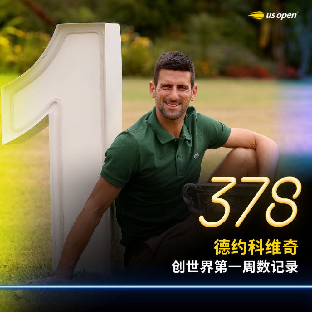 在夺得世界杯后，很多人认为梅西的状态会下滑。
